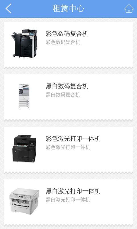 现代办公场景下的设备管理新模式 计算机租赁与维修的一站式解决方案