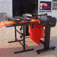 青岛铭洋数控设备 一体机办公设备产品全览与解决方案