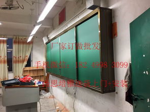 南宁办公设备精选 移动支架黑板的优势与应用