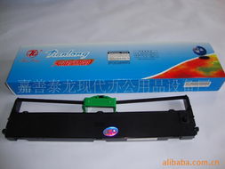 嘉善泰龙现代办公用品设备厂色带与碳带产品列表