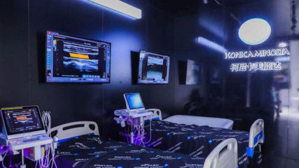 四大关键词 盘点2020年办公市场与家用电器变化